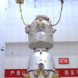 中国星辰 | 神舟十六号增强使用北斗导航信号可靠性