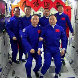 【海评面】外媒热议“神十六”升空：中国航天迅速发展