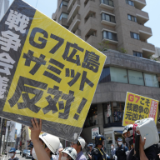 西媒：如此歇斯底里，纯属幻想！