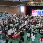 全国50多所名校助力湖南师大附中梅溪湖中学志愿填报咨询会