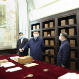 一见·总书记用五个突出特性为中华文明“精准画像”