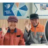 党代表之声 | 增进民生福祉 提高人民生活品质