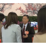 聚焦二十大丨初心永不褪色 使命历久弥新
