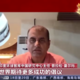 中国新征程 世界新机遇丨多国人士：中国是世界和平与发展的推动力