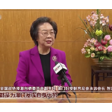 二十大时光丨港澳各界：坚定信心 积极融入国家发展大局
