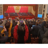 我在中国看二十大 | 中共二十大提升中国继续走向成功的底气