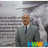 驻华大使看二十大丨“中共二十大报告值得反复研读”