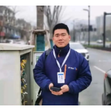 “抱抱侠”，找到你了！