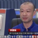 中国空间站梦天实验舱等待正式发射 | “金手指”刘巾杰：有信心比上次做得更好