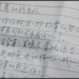“祖国需要的时候，随时能够顶得上！”