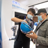 6G、人机交互、工业互联网……2022年世界互联网大会乌镇峰会热点聚焦