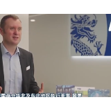 新思想引领新征程丨扩大开放 让中国大市场成为世界大机遇