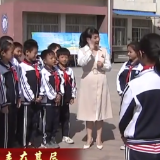 二十大代表在基层丨凝心聚力 奋进新征程