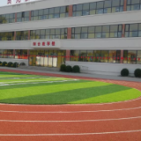 雄安发布构建现代化教育体系三年行动计划