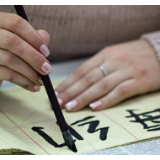 俄媒：汉语人才在俄罗斯就业市场吃香 需求量增长55%