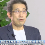 权威解读 不同地区流行的新冠病毒变异株临床症状有何不同 感染奥密克戎不同分支均需积极对症治疗