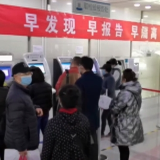 权威解读 不同人群居家治疗和隔离需要注意什么
