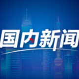 发物资保供暖送关爱（确保群众温暖安全过冬②）