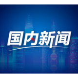 共同推进人与自然和谐共生（2022·年终专稿）