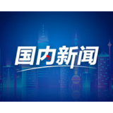 工作重心从“防感染”转向“保健康、防重症”