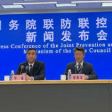 “乙类乙管”后医疗资源能否满足救治需要？权威回应