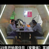 全球连线 | 在华外国人的2022：火锅店老板、设计师、外贸人——加拿大大叔的三种人生