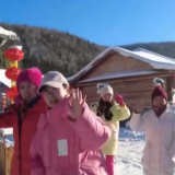 黑龙江：“冷资源”释放“热效应” 冬季旅游持续升温