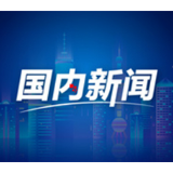 开展走访慰问生活困难党员、老党员、老干部活动