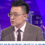 三年“抗疫”的中国故事 务实中的坚强与温暖