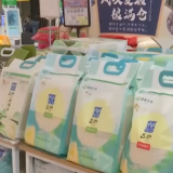 迎新氛围渐浓 吉林长春商场货品琳琅满目