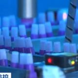 机器不歇人员轮转 多地药企保供重点药品及医疗物资