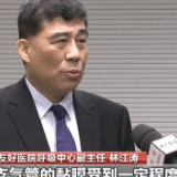 权威解读：新冠病毒转阴之后持续咳嗽怎么办