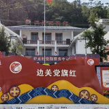 理响中国短视频︱这就是高质量发展的中国