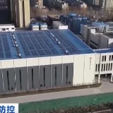 国务院联防联控机制驻企特派员多方协调 助企扩产增产