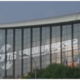 2022年中国国际服务贸易交易会今天开幕