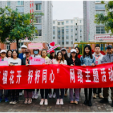 石榴花开 籽籽同心｜丰登镇润丰村：一家人山川情润 好日子田园庆丰