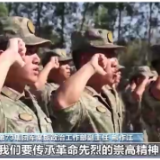 英雄精神薪火相传 全军开展多种活动缅怀祭奠革命先烈