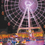 推动夜间经济高质量发展(民生视线)