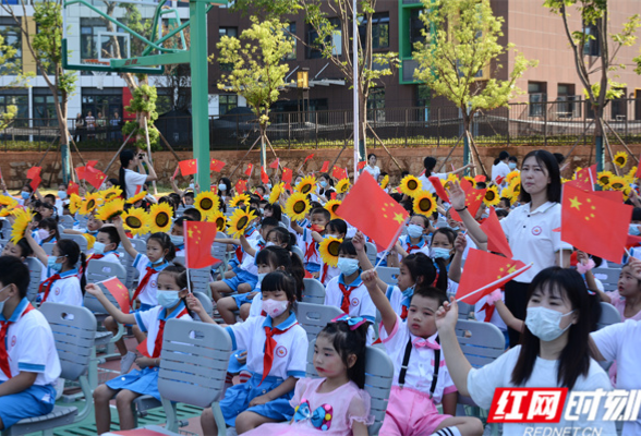 长沙枫树山明宸小学：新学期 新遇见 新美好 宸星耀未来