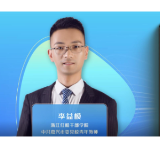 学习100丨只有勇于自我革命才能赢得历史主动