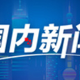 跟着他们一起追“星” 当科学家可以有多酷