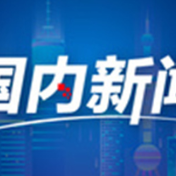 新冠感染后，嗜睡失眠怎么办？