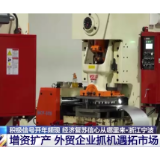 积极信号开年频现 经济复苏信心从哪里来？