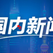 航空公司保障春运出行