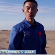 “做好本职工作也是圆梦” 他们守护着一条地图上搜不到的铁路