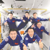 中国空间站再生生保系统在轨稳定运行600余天——天地一心守护天宫