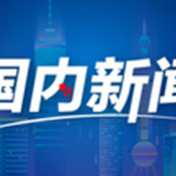 医保报销的新冠用药品种丰富