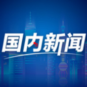 温泉经济真带劲