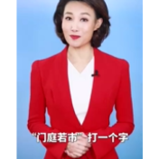 主播说联播丨满目春光，满怀希望，奔向美好！