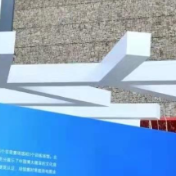 后冬奥可持续发展成果发布 延庆将建户外运动城区